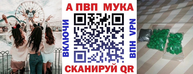 Все наркотики Бугульма Экстази КОКАИН ГАШИШ мега как войти Бошки Шишки Псилоцибиновые грибы Мефедрон