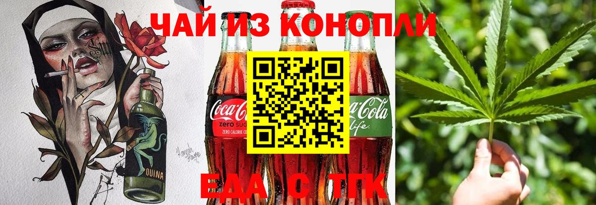 Метадон Бугульма