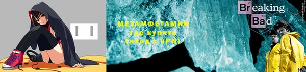 ПСИЛОЦИБИНОВЫЕ ГРИБЫ Балабаново