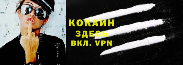 ПСИЛОЦИБИНОВЫЕ ГРИБЫ Балабаново