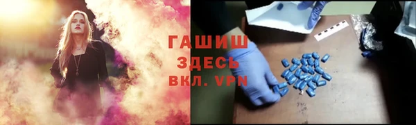 ПСИЛОЦИБИНОВЫЕ ГРИБЫ Балабаново