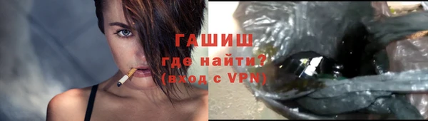 наркотики Балахна