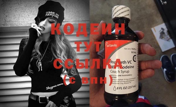 ПСИЛОЦИБИНОВЫЕ ГРИБЫ Балабаново