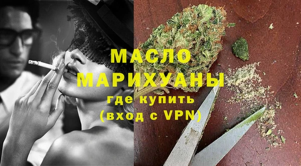 ПСИЛОЦИБИНОВЫЕ ГРИБЫ Балабаново
