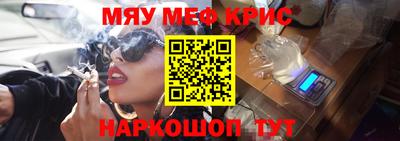 ГАЛЛЮЦИНОГЕННЫЕ ГРИБЫ Абинск