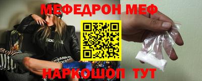 СК Апрелевка