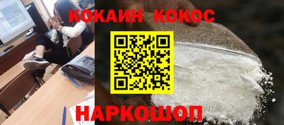 mdpv Балаково