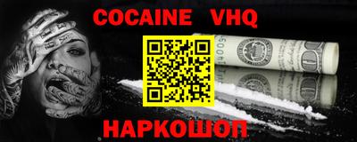 СК Апрелевка