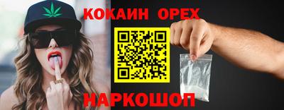 СК Апрелевка