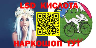 кокаин колумбия Апшеронск