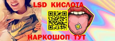 mdpv Балаково