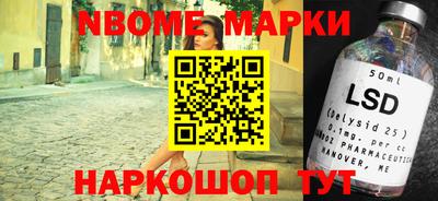 СК Апрелевка