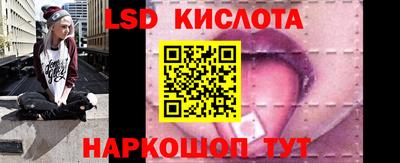 кокаин колумбия Апшеронск