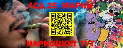 mdpv Балаково