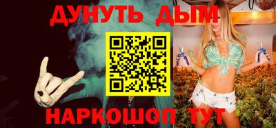 кокаин колумбия Апшеронск