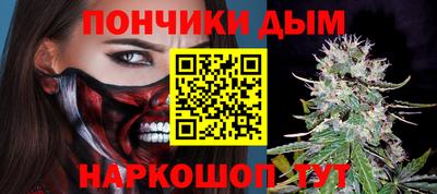 кокаин колумбия Апшеронск