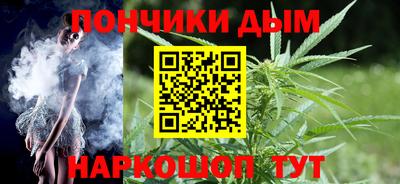 mdpv Балаково