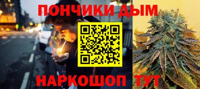 кокаин колумбия Апшеронск