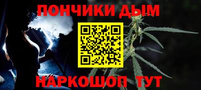 кокаин колумбия Апшеронск