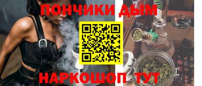 СК Апрелевка