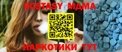 mdpv Балаково