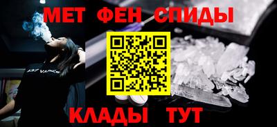 гашишное масло Балахна