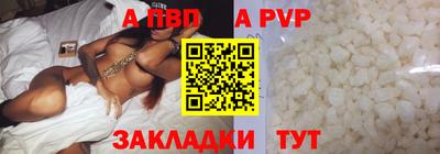 кокаин колумбия Апшеронск