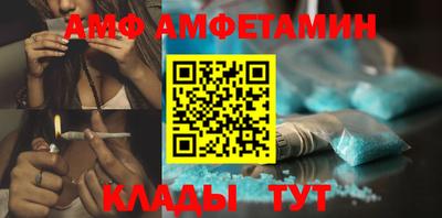 mdpv Балаково