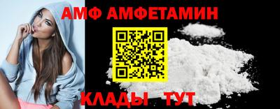 mdpv Балаково
