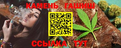 mdpv Балаково