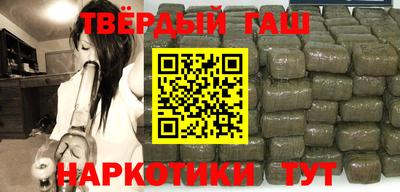 mdpv Балаково