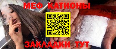 гашишное масло Балахна