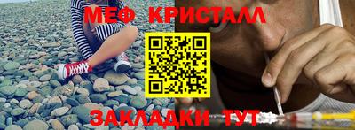 PSILOCYBIN Волгодонск