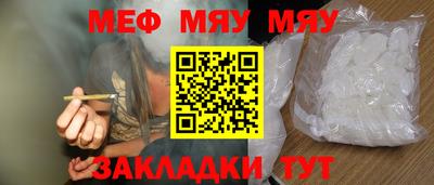 СК Апрелевка