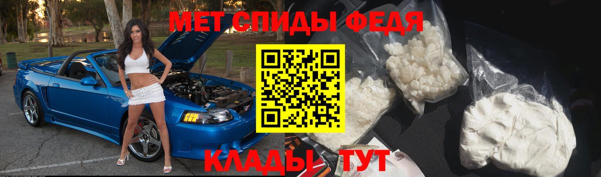 Бугульма  МЕТАМФЕТАМИН витя  Вход с VPN  МЕТАМФЕТАМИН витя 