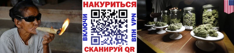 KRAKEN онион  Бугульма  маркетплейс телеграм  Бошки Шишки VHQ 
